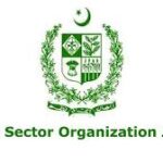 Public Sector Organization Jobs