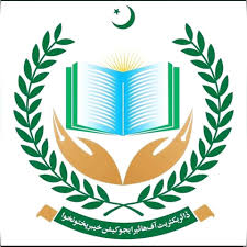 Teaching Jobs in KPK Kohistan 2025