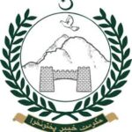 KPK Planning And Development Department