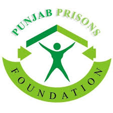 Punjab Prison Jobs 2025